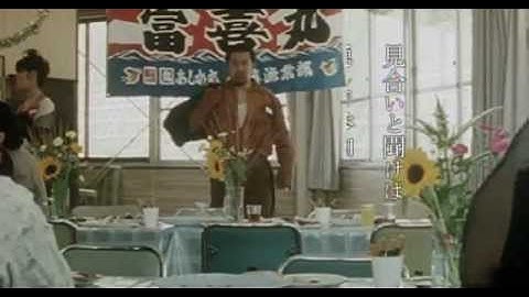 第18回PFFスカラシップ作品　映画『不灯港』予告編