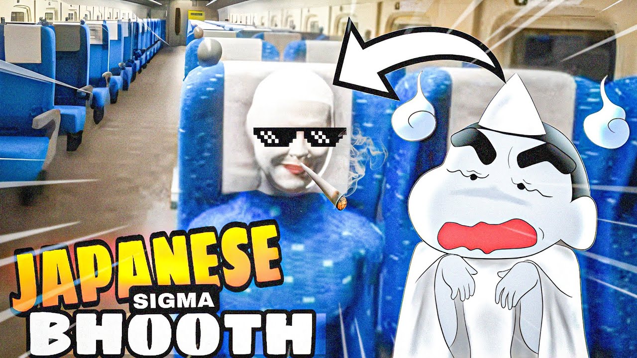 Japanese Sigma Booth ! (SHINKANSEN 0 ) HINDI FUNNY GAMEPLAY