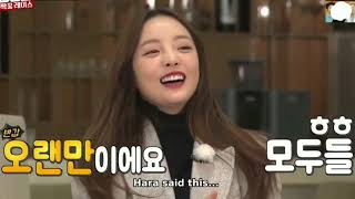 Goo Hara's broken dream to get married at the age of 36. RIP