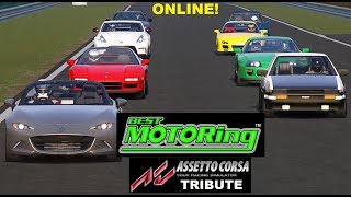 Assetto Corsa - Best Motoring Style