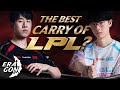 GALA VS VIPER - THE BEST TEAMS IN THE LPL | JDG vs BLG | EragonUK LPL Winter 2026