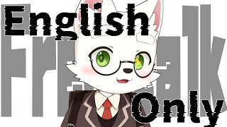 【Free talk】Let's talk together with legal age kemoshota!【ケモショタ】【FurryVTuber】