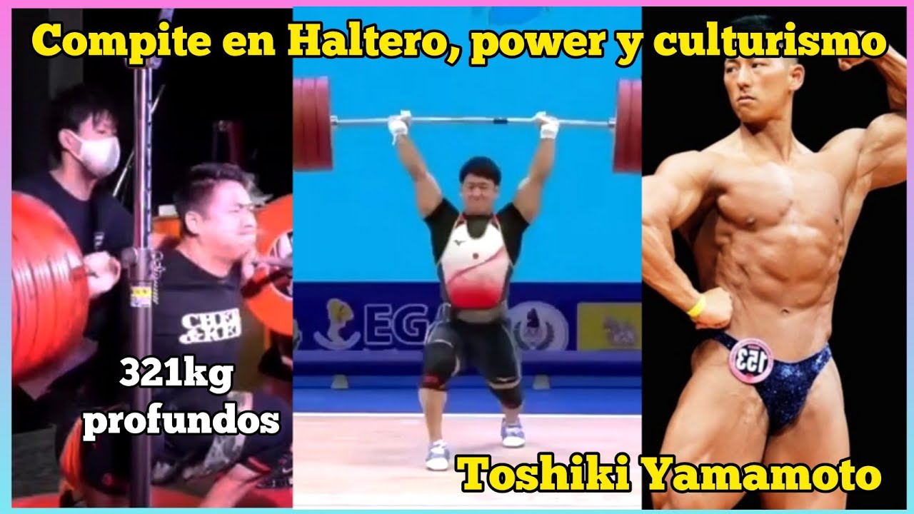 De campeón de HALTEROFILIA a powerlifter a CULTURISTA | Toshiki Yamamoto 😨