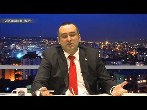 პოლიტიკის დრო - გიორგი გერმანიძე , დიმიტრი ლორთქიფანიძე (2)