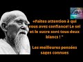 Les Plus Belles Phrases Pour être Sage Les Plus Belles Phrases Pour être Sage