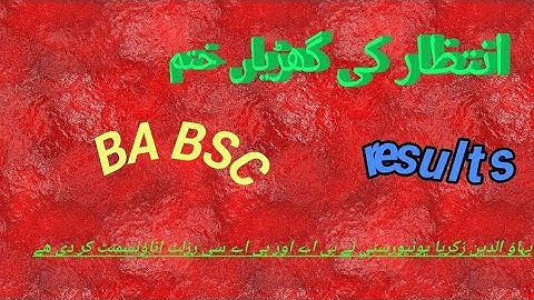 BA result bzu are announced