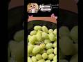 ترند العنب تحفهه بجد جربوه ترندالصيف عنب لايك اشتراك 