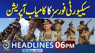 6PM News Headlines | Another Attack | Successful operation by security forces | Breaking News