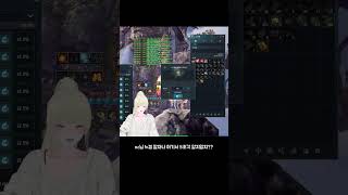 [블소네오] 전설 무공서 무쌍룡파 도전 @1 #블소네오 #게임 #전설 #shots
