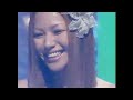 MAX - Spring rain