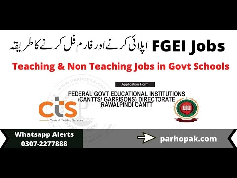 How to Apply for FGEI Jobs 2022 and Download CTS PAK Application Form