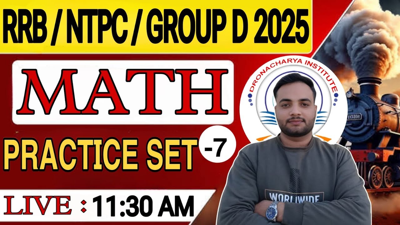 RRB NTPC | GROUP D | 2025 MATH PRACTICE SET BY ABHISHEK SIR # ...