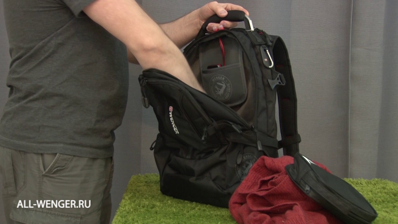 wenger daypack