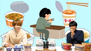 高塚さん、堀江さん『ふたりラーメン』2杯目【好きなカップ麺】