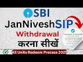How to Withdrawal jan nivesh scheme Money via SBI Investap App | Full money redeem in SBI investap