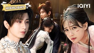 HIGHLIGHT:Cheng Yi and Li Yitong part ways at Peach Blossom Dock.| Sword and Beloved |✦ 爱奇艺东方奇幻 ✦