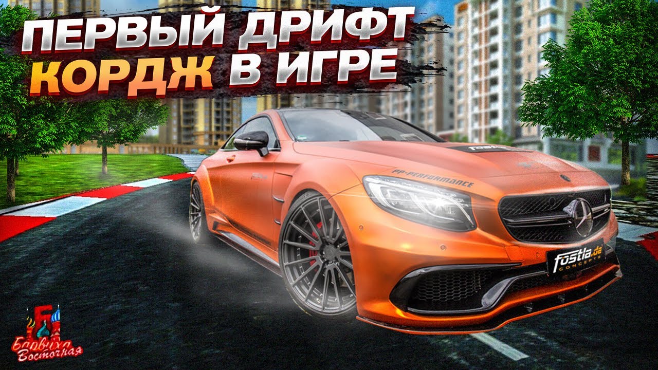 Лучшие машины кроссаут