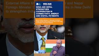 India and Nepal strengthen cooperation in connectivity, energy and digital payments