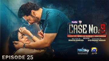 Case No.9 Episode 25 [Eng Sub] Faysal Quraishi, Saba Qamar | 14 Dec 2025 | HAR PAL GEO |REVIEW DRAMA