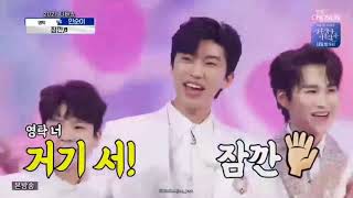 [ 210129 ] 사랑의콜센타 김희재 나노 모음 cut 2탄