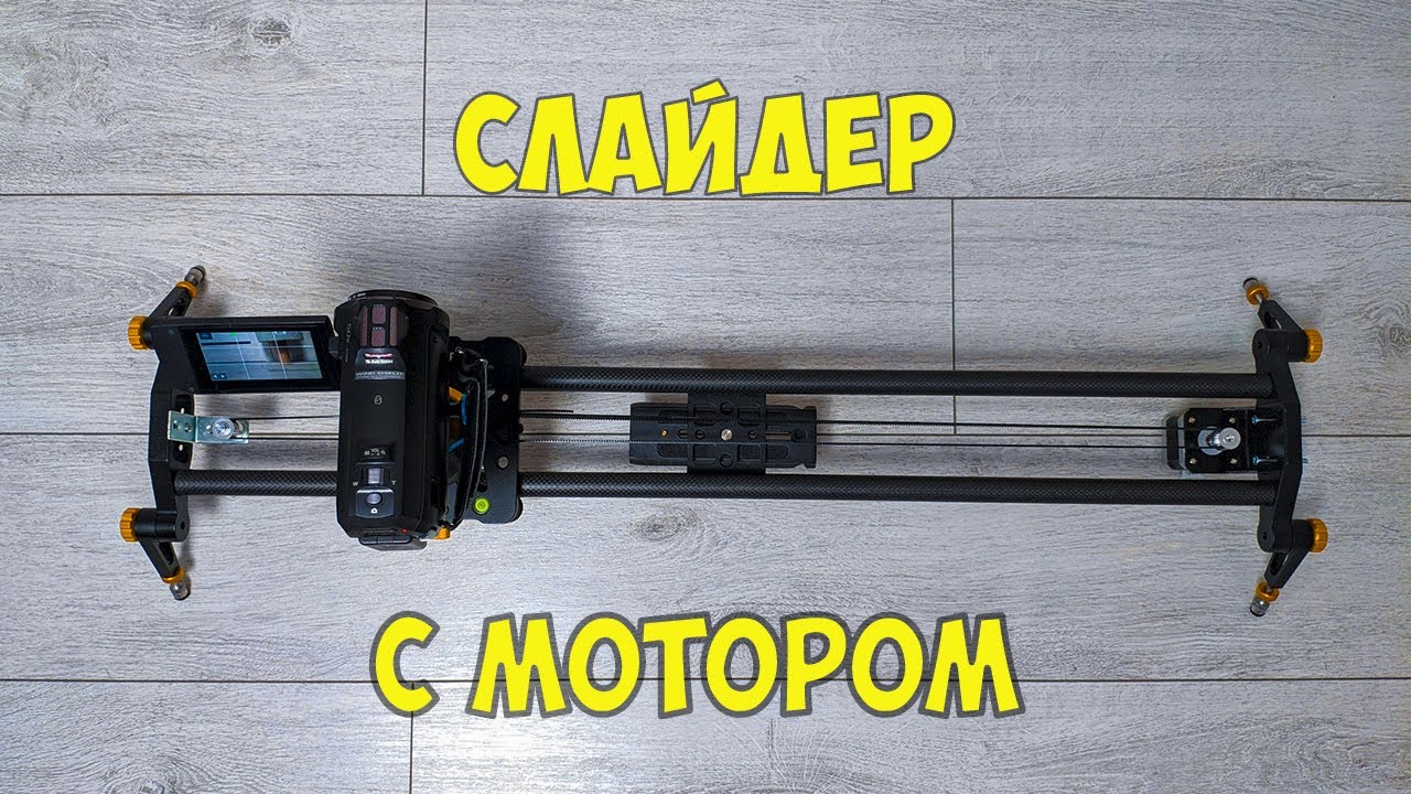 Печать слайдер-дизайнов на заказ Слайдер-дизайн MN 7 белый