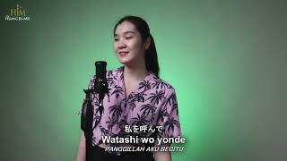 KokoroNoTomo 心の友 【Reggae Version】 Cover by DesyHuang 黄家美