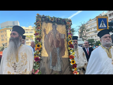 Λιτανεία της ΕΙΚΟΝΑΣ