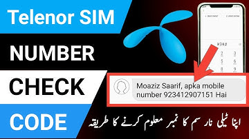 Telenor Number Check Karne Ka Tarika | Telenor SIM Number Kaise Check Kare