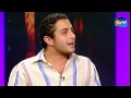 Tarta' Fangel Program برنامج طرطأ
