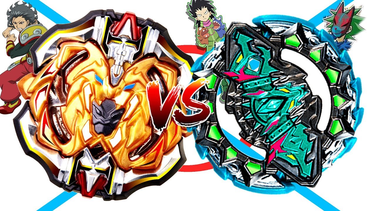 hazard kerbeus amazon