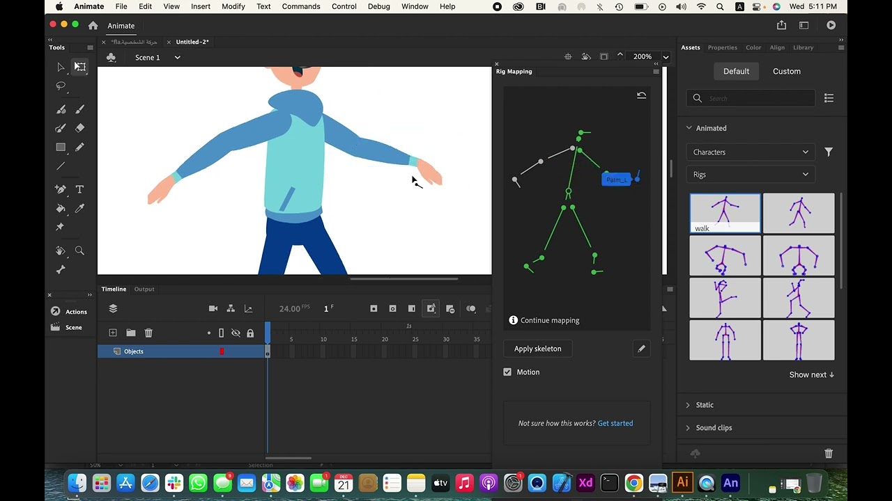 #19 الرسوم المتحركة  تحريك الشخصية - العظام - Adobe Animate 2021