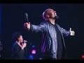 Phil Thompson ft Shana Wilson - The Ultimate