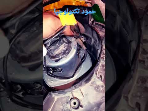 سبب الشراره في ملف المكنسة الكهربائيه وعلاجها بأسهل الطرق