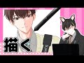 【16時まで】9話突発作業配信