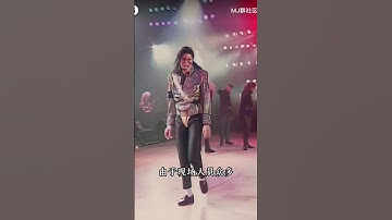 Legend 2004 - 2024 #michaeljackson #moonwalk #mj #kingofpop #neverland #michaeljackton #legend