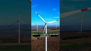 中国の送電技術が長距離すぎる|すごいぞ中国チャンネル