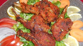 Mutton Chops Fry Recipe | Crispy Mutton Chaap Fry | Eid Ul Azha Special | By Cook with Rabi