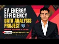 EV Energy Efficiency Project Analysis by PostgreSQL &amp; Tableau Public
