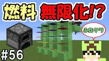 ふたば かまど Mp3 ふたば かまど Mp3