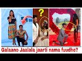 Galaano Jaalala Jaarti Nama Fuudhe Ajanda Guddaa 12 16 2025 VoiceofOromia 