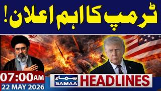 Iran-US War | Important announcement by Trump! | 7 AM News Headlines | Samaa TV