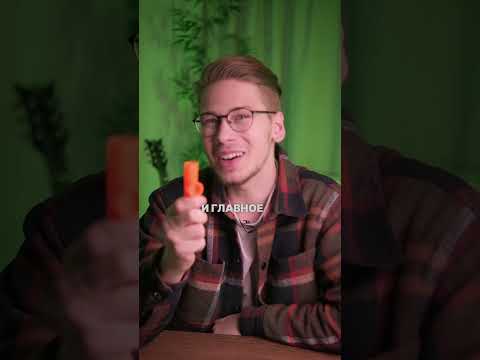 Самый дешевый музыкальный инструмент в мире