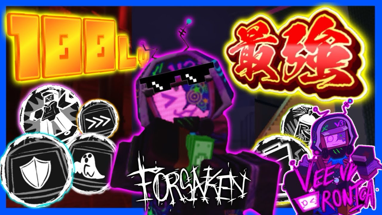 [ゆっくり実況](見捨てられた/Forsaken)デザイン良い・強い・楽しい...ヴェロニカ最高じゃねぇかよおい...[part14]