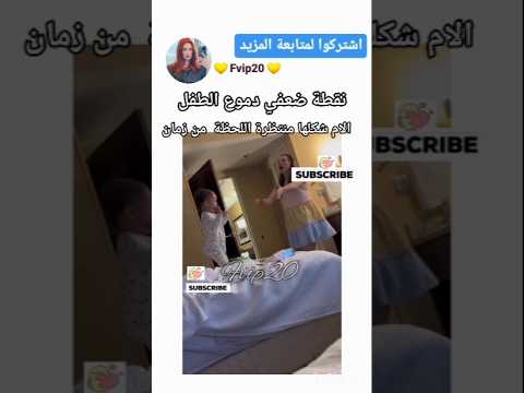 اصدق شي حرفيا ترووو    اكسبلور ترند  دويتو تيك توك   اكسبلور