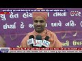ભુજમાં વચનામૃત દ્વિશતાબ્દી મહોત્સવ પ્રસંગે ભવ્ય શોભાયાત્રાએ આકર્ષણ જમાવ્યું હતું.૦૫/૧૨/૨૦૧૯