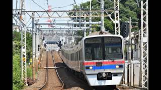 京成3700形 モハ3811形 (WN駆動車) 京成佐倉→(快速)→京成上野