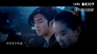 Video thumbnail of "《重返20歲》主題曲MV《我們的明天》鹿晗"