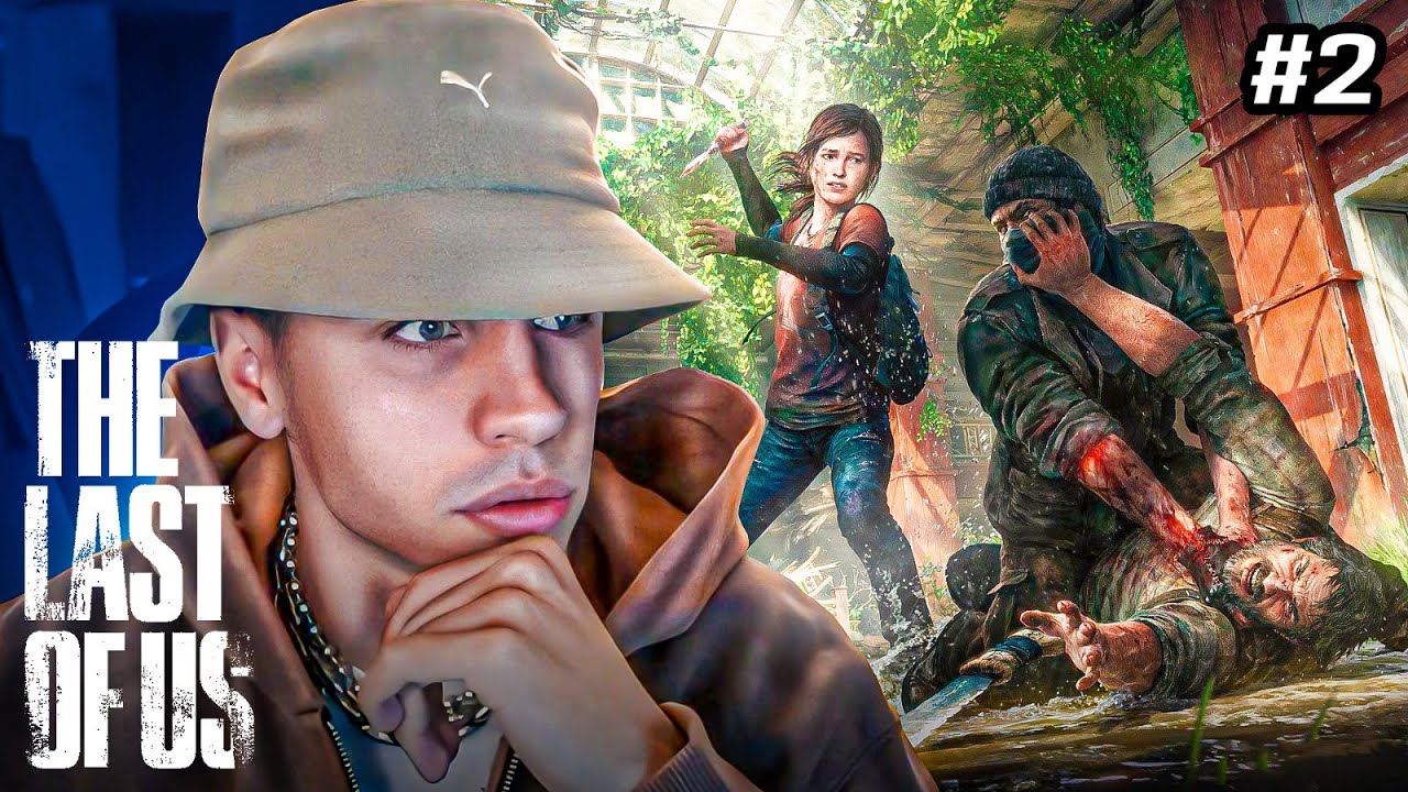 MI PRIMERA MUERTE EN THE LAST OF US