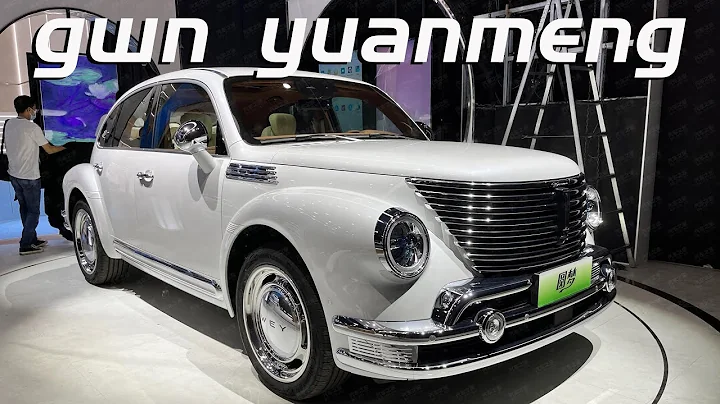 長城最不拘一格的SUV！ 70年前的造型，1.5T插電混動全是科技 | gwm yuanmeng SUV - 天天要聞