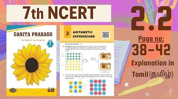 Class 7 | Maths Ganita Prakash | Ch 2 Arithmetic Expressions - 2.2 Video 5 | NCERT | CBSE | In Tamil